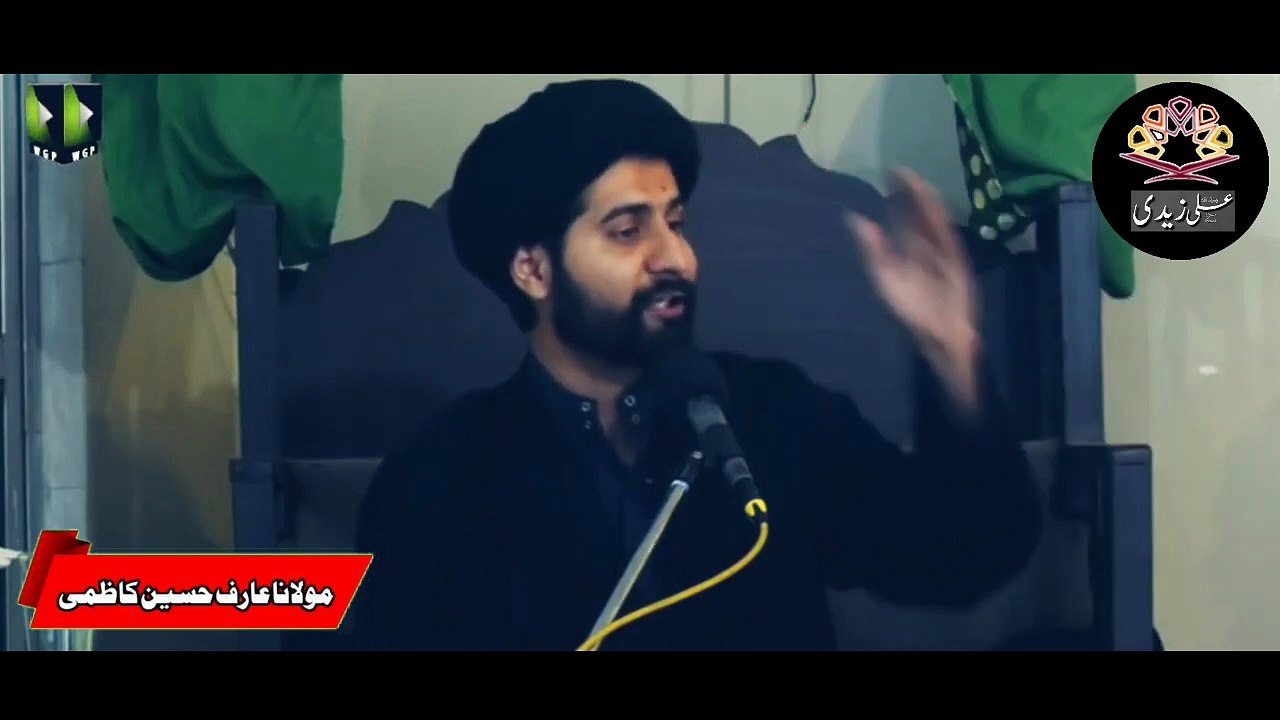 Khayalat Par Control Karen..!! Maulana Arif Hussain Kazmi