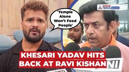 Khesari Lal Yadav SLAMS Ravi Kishan: 'Temple Important, But So are Jobs & Education'