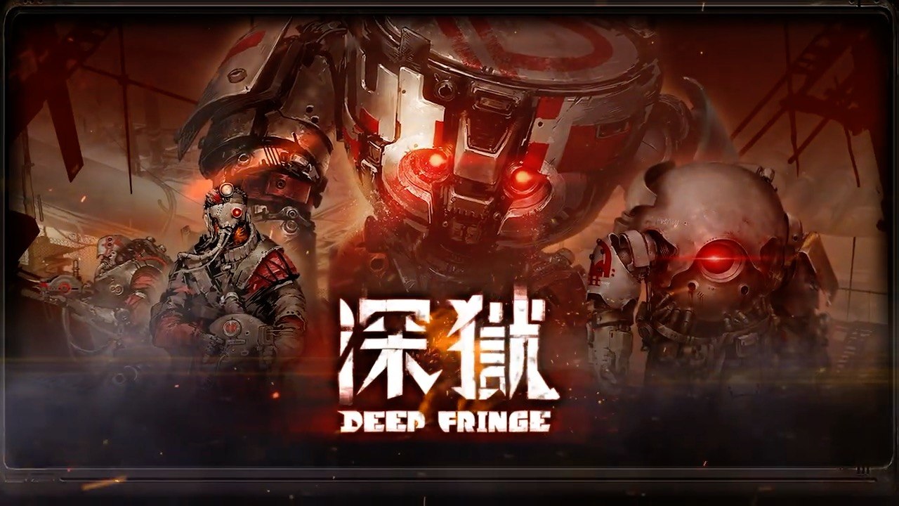 Deep Fringe Official Trailer