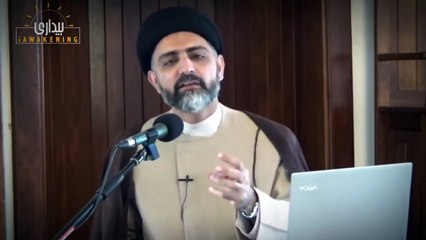 Nafs Ko Pak Kaise Kare. - How To Control Your Nafs - Maulana Nusrat Abbas Bukhari