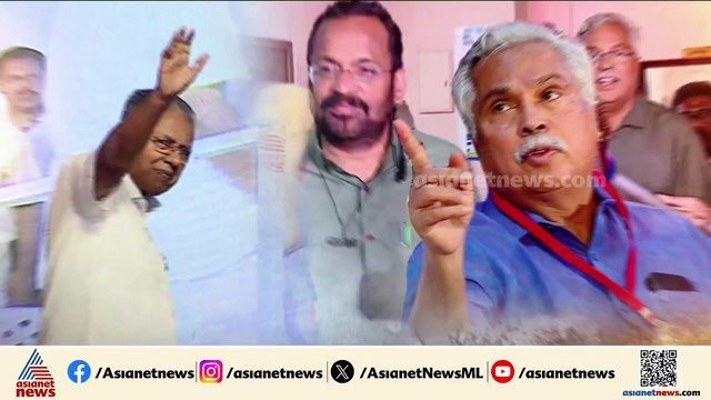മുഖ്യമന്ത്രി - ബിനോയ് വിശ്വം കൂടിക്കാഴ്ച്ച തുടരുന്നു; അവഗണിച്ചെന്ന് CPIയിൽ പൊതുവികാരം