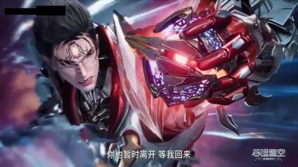 Donghua《Swallowed Star》EP195 - [HD] - Watch New Donghua Episode for Free_2