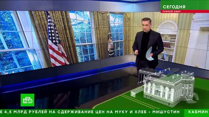 Сегодня (НТВ, 21.01.2021)