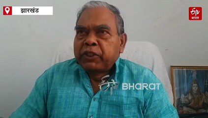 झारखंड में कांग्रेस का संगठन सृजन अभियान अब अंतिम चरण में, नेताओं-कार्यकर्ताओं के लिए लगेगी पॉलिटिकल पाठशाला