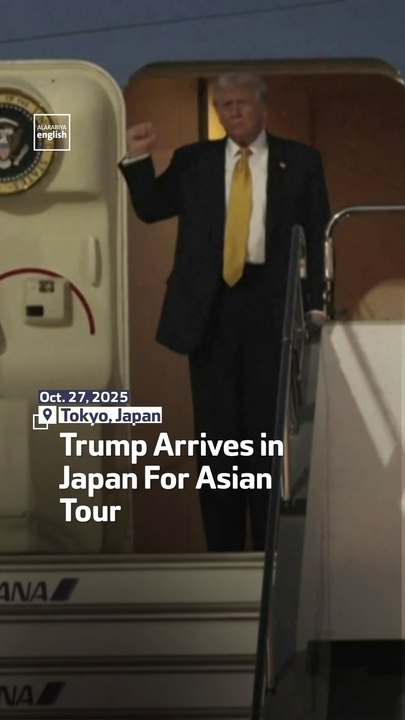 Trump Arrives in Japan For Asian Tour