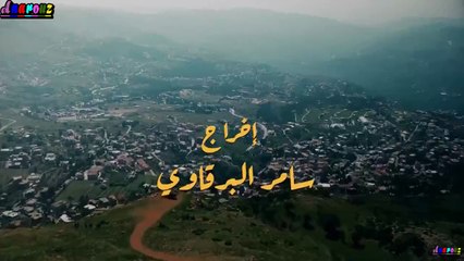 مسلسل الهيبة الجزء 2 الحلقة 03