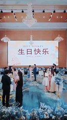 Parallel Hearts Never to Meet Again (DUBBED) Full Movie