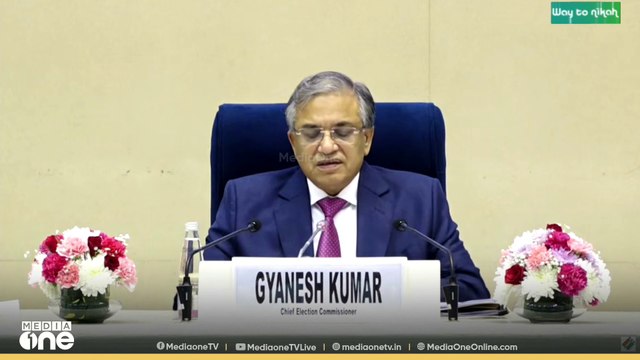'SIR ന്റെ ഉദ്ദേശം യോഗ്യതയുള്ളവർക്ക് എല്ലാവരെയും വോട്ടവകാശം നൽകുക എന്നത്'; മുഖ്യ തെര. കമ്മീഷണർ