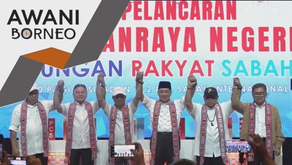 PBS kekal perkukuh GRS, tiada cadangan sertai Gerakan Bersatu Sabah - Joniston
