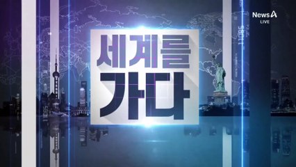 [세계를 가다]루브르 보안 강화?…CCTV 40%만 작동