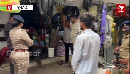 જુનાગઢમાંથી વધુ 5 લાખથી વધુનો દારૂ ઝડપાયો, તો ભેંસાણમાં પત્નીની હત્યા મામલે પતિ પાસે કરાવાયું ઘટનાનું રીકન્સ્ટ્રક્શન