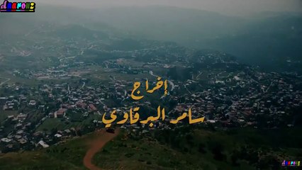 مسلسل الهيبة الجزء 2 الحلقة 09
