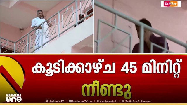 പി.എം ശ്രീ: കൂടിക്കാഴ്ചയ്ക്ക് ശേഷം ബിനോയ് വിശ്വം CPI മന്ത്രിമാരെ കണ്ടു
