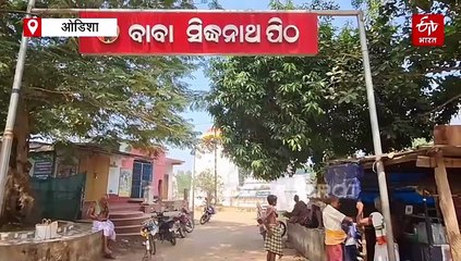 Special: हिंदुस्तान की खाक छान रहे 5वीं पीढ़ी के जगन्नाथ, पापी पेट की खातिर 155 साल पहले पूर्वज पहुंच गए थे मॉरीशस