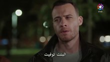 مسلسل خفقان الحلقة 11  مترجمة كرم بورسين
