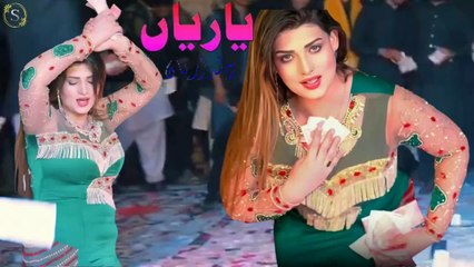 Yaarian Dildariyan , Urwa Khan, Latest New Mujra Dance,Best Performance , S Studio 2025