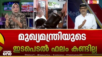 മുഖ്യമന്ത്രിയുടെ ഇടപെടൽ വെറുതെയായി; പിഎം ശ്രീയിൽ പിന്നോട്ടില്ലെന്ന് സിപിഐ
