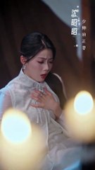 the road to vengeance chinese drama