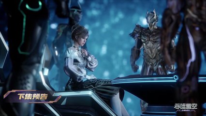 Swallowed Star EP196 PV