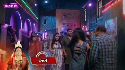Noyontara Today NEW PROMO 28th October 2025： Noyon Pohachi Galat Jagah, Surjo Shauli Ki Hui Shaadi