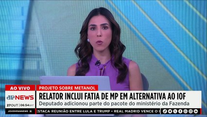 Câmara de SP aprova projeto que cria a “Universidade da GCM”