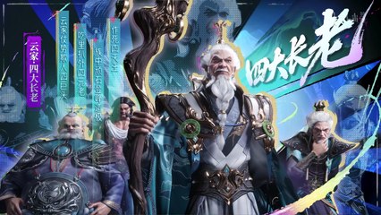 Back as Immortal Lord Episode 01 Subtitle multi.