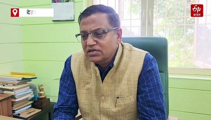 हरिद्वार अवैध वेनम सेंटर से राज से उठेगा पर्दा, वन विभाग की गिरफ्त में आया मुख्य आरोपी