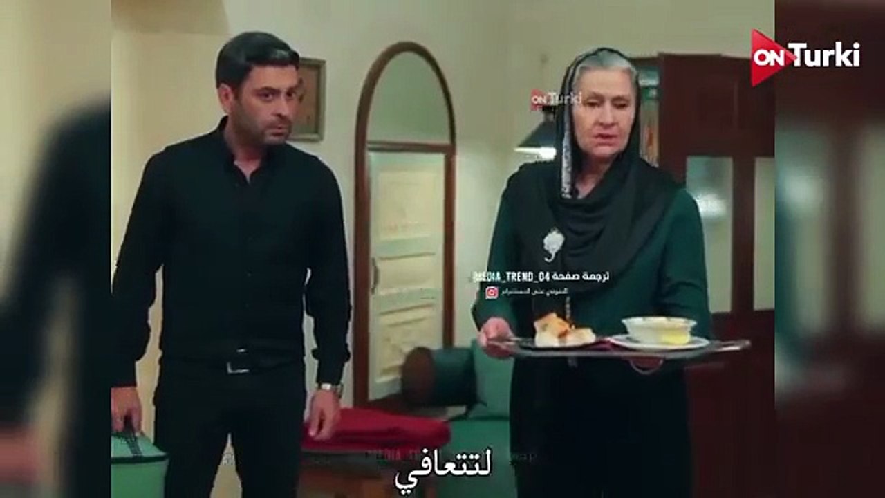مسلسل المدينة البعيدة الحلقة 35 اعلان 3 الرسمي...