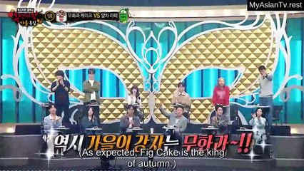 Ep 516 King of Mask Singer Engsub