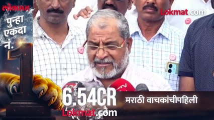 रात्रीत केला जमिनीचा व्यवहार रद्द, अखेर बिल्डरने घेतली माघार.. राजू शेट्टी काय म्हणाले पाहा