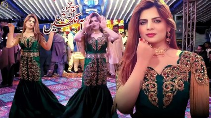 Kitni Makhmoor Hain Tumhari Ankhen,Hani Sheikh,Latest Dance,Best Performance , S Studio 2025