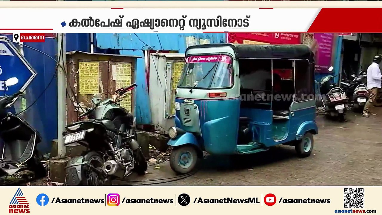 ശബരിമല സ്വർണക്കൊള്ള; പോറ്റിയുടെ മൊഴി ശരിവച്ച് ക...