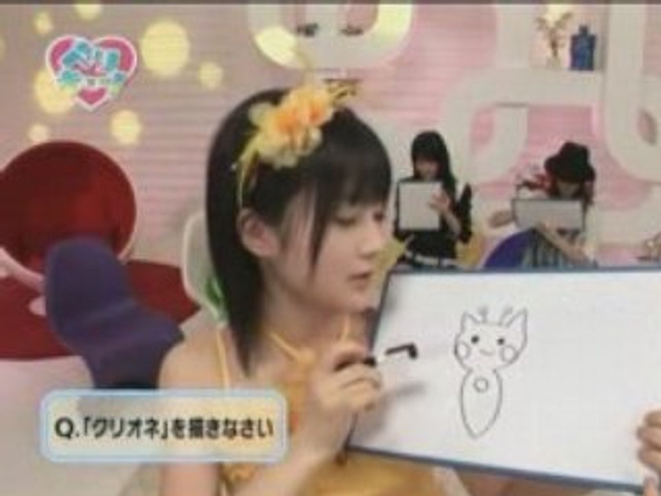 Berikyuu 38 (08/05/21)