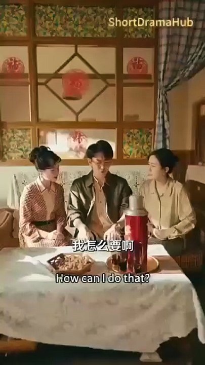 Our Brave New Beginning Chinese Drama - ENG SUB