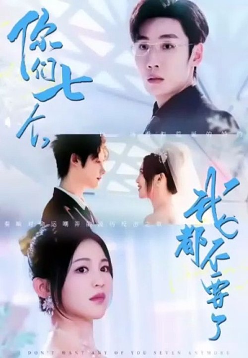 From Broken Hearts To Diamond Rings Chinese Drama - ENG SUB