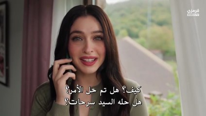 مسلسل ورود وذنوب الحلقة 3 مترجمه  جيمرى بايسال