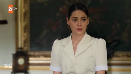 مسلسل غريب في المراة الحلقة 4 مترجم  سيماي بارلاس