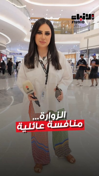 الزوراة..  منافسة عائلية