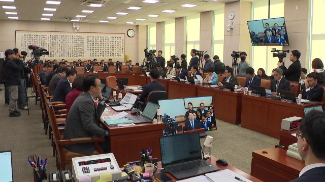 국힘 검찰, 민중기 특검 수사해야 vs 민주 특검 흔들기 / YTN