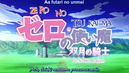 Zero no Tsukaima Futatsuki no Kishi ~ drugi sezon ~ odcinek 03 napisy pl