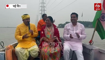 आस्था के महापर्व छठ के बहाने दिल्ली में 'मिनी चुनाव कैंपेन', बिहार के वोटरों पर नजर