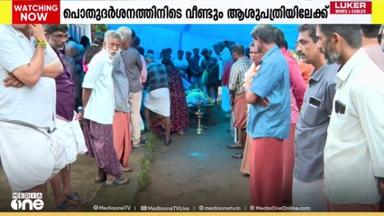 പാലക്കാട് വിഷം കഴിച്ച് മരിച്ച വ്യക്തിയുടെ മൃതദ്ദേഹം പോസ്റ്റ്മോർട്ടം ചെയ്യാതെ ബന്ധുകൾക്ക് വിട്ടു നൽകി