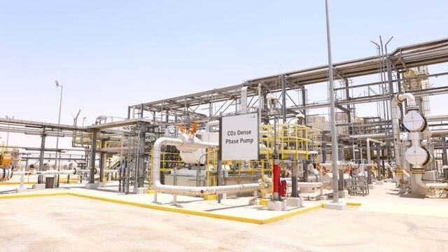 BlackRock Said to Weigh Sale of Stake in Aramco Gas Pipelines