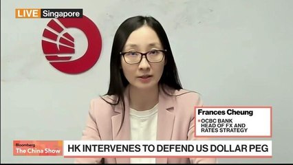 Hong Kong May Need Further FX Intervention, OCBC Bank Says
