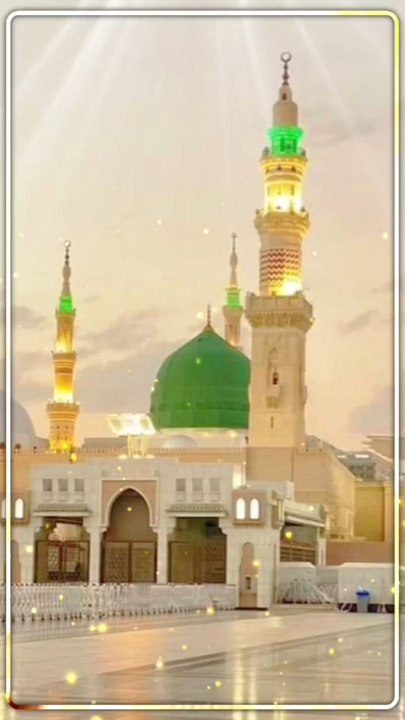 Naat shareef
