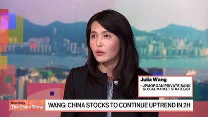 'Still Quite Constructive' on Chinese Stocks in Second Half of 2025: JPM Private Bank