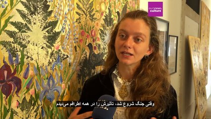 هنرمند پناهجوی اوکراینی در کلیسای لیسبون «زیبایی جهان» را به نمایش می‌گذارد