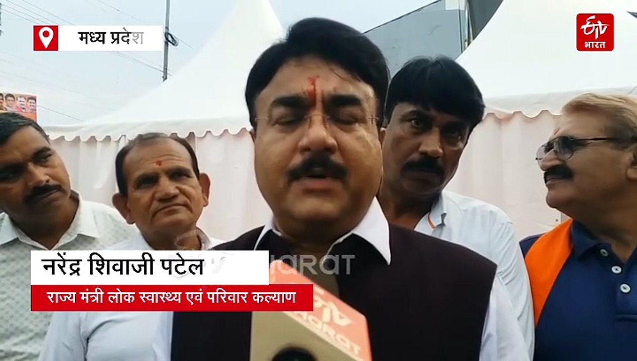 मध्य प्रदेश में दवाइयों से लेकर मिठाईयों की होग...