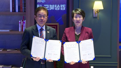 [경북] 경북 '새마을 AI 운동' 추진...디지털 격차 해소 / YTN