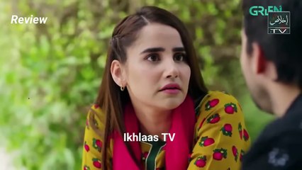 Jinn Ki Shadi Unki Shadi Episode 15 - 26 Oct 2025 [Wahaj Ali & Sehar Khan] - HUM TV Drama -HD Review